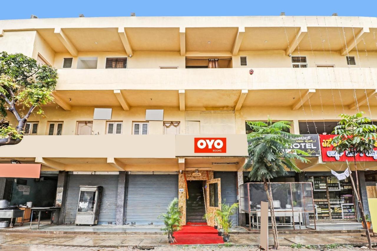 Oyo Flagship Hotel Golden Suites Бангалор Экстерьер фото